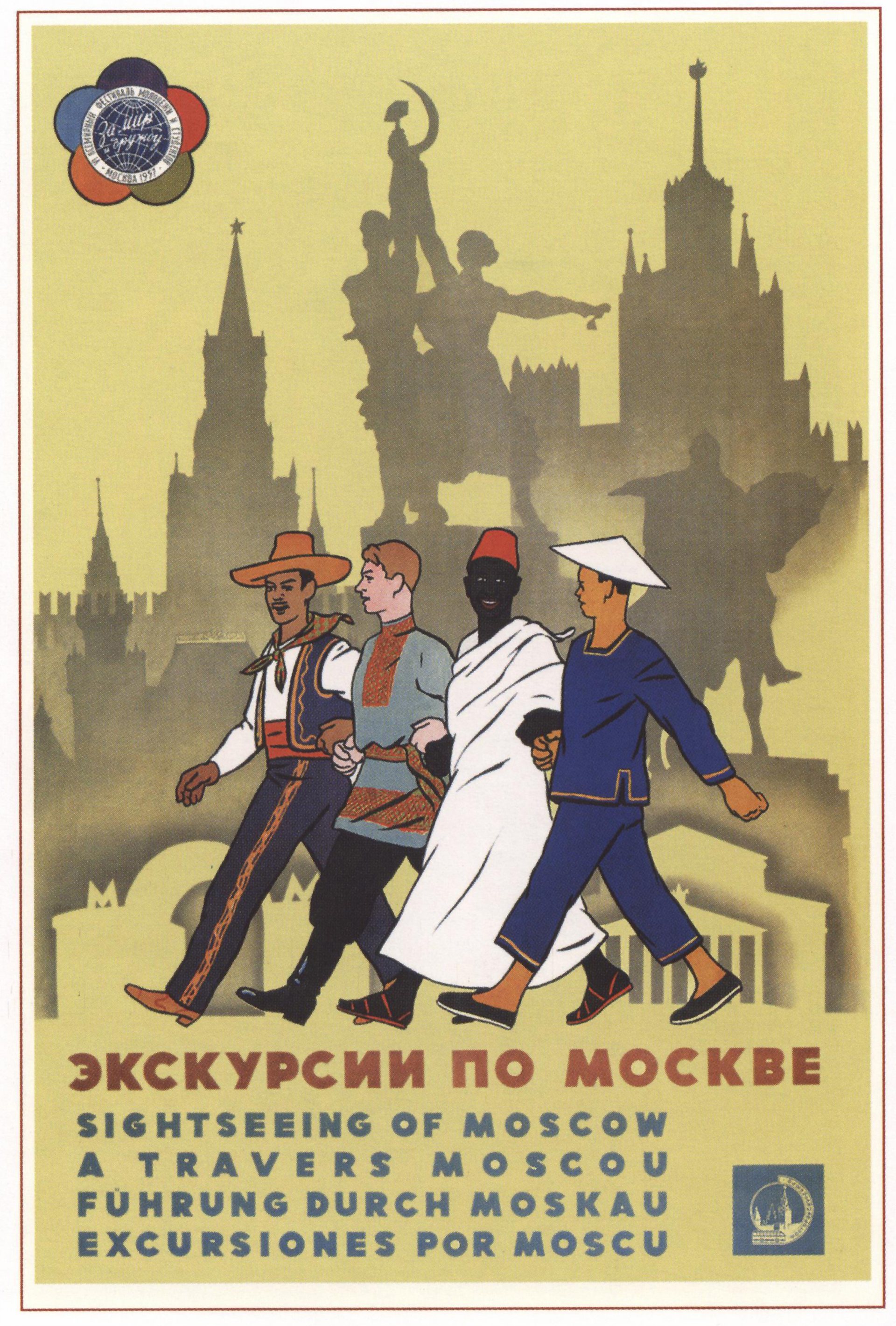 Racial harmony in a Marxist utopia: how the Soviet Union capitalised on US discrimination